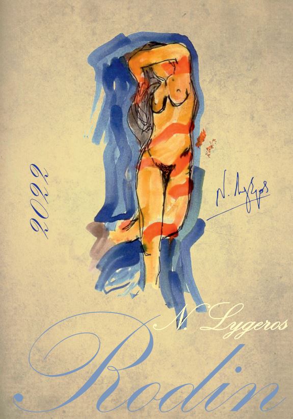 Rodin Calendar 2022