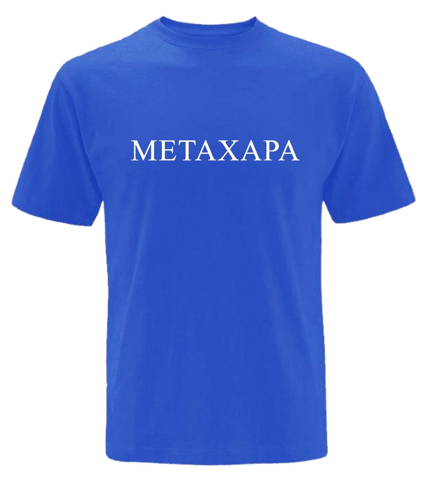 Μεταχαρά
