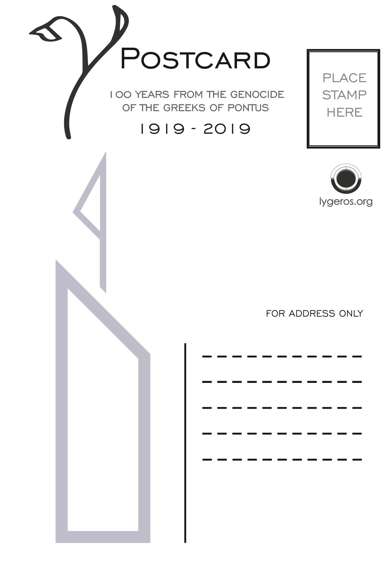 100 Years from the Genocide of the Greek of Pontus