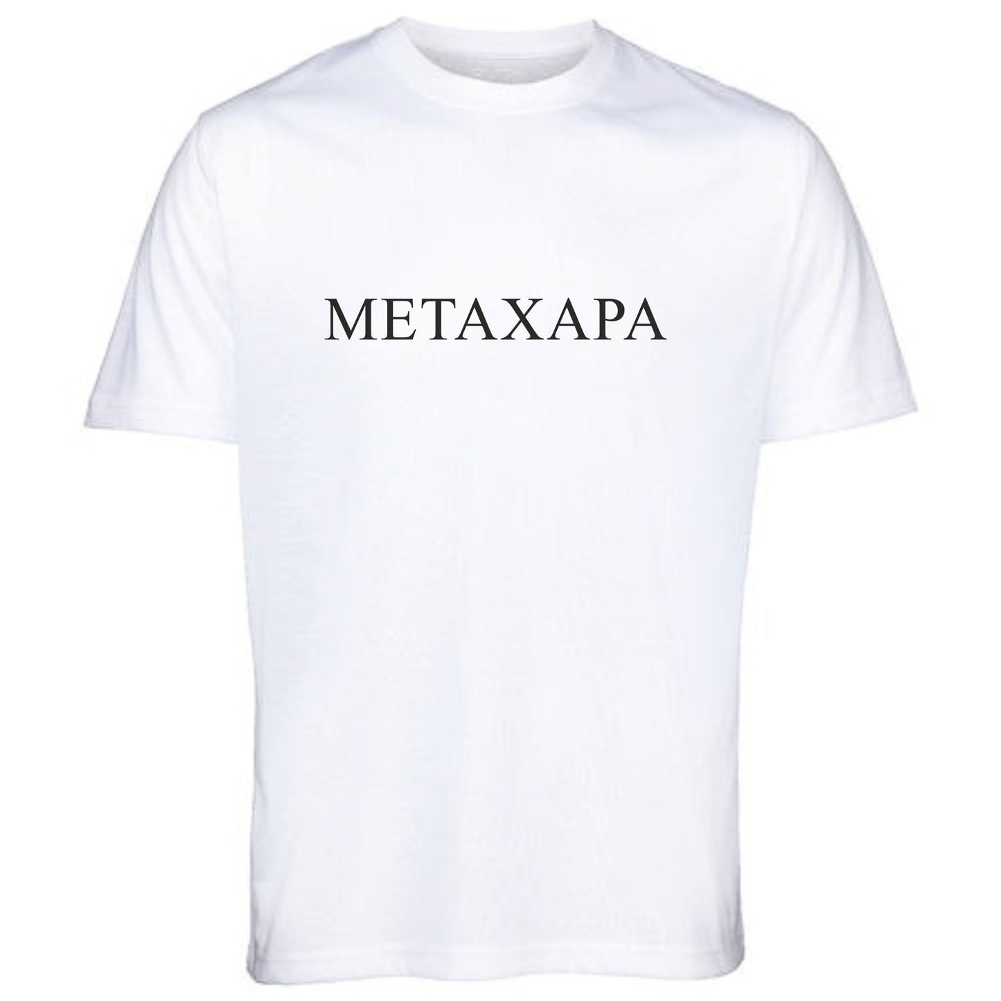 Μεταχαρά