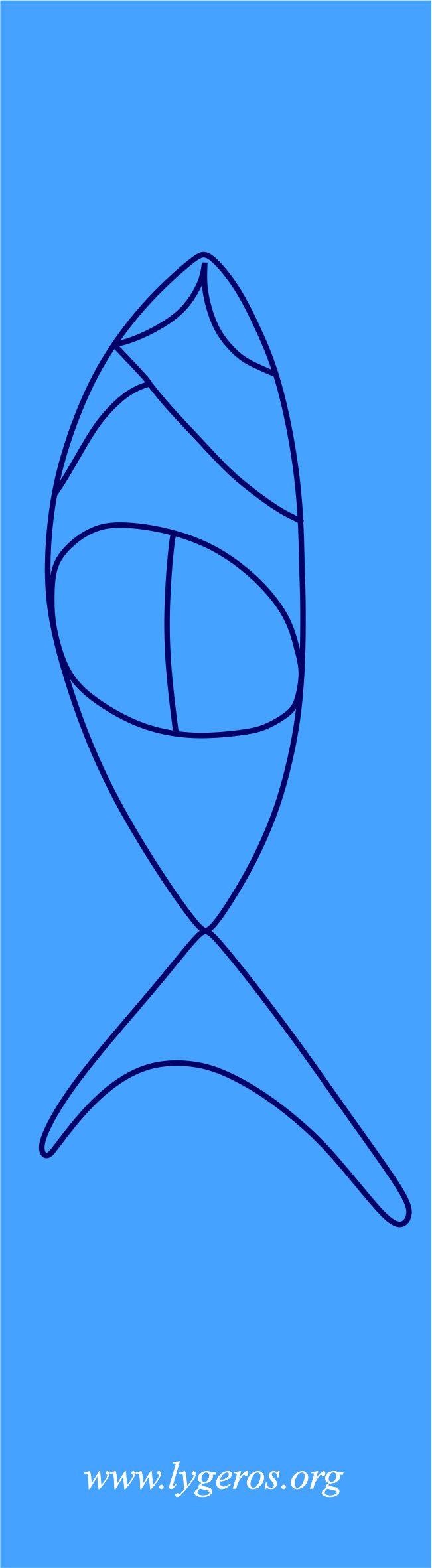 ΙΧΘΥΣ