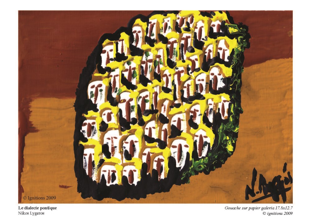 Le dialecte pontique