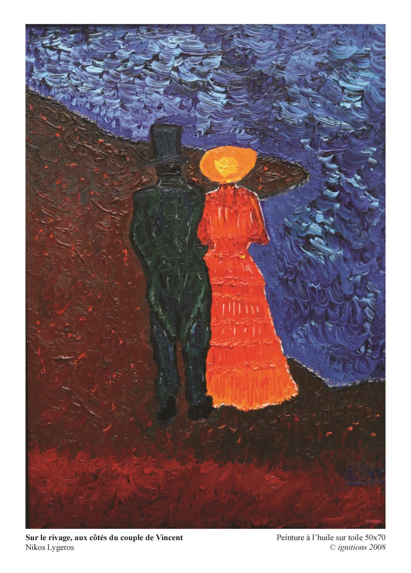 Sur le rivage, aux côtés du couple de Vincent