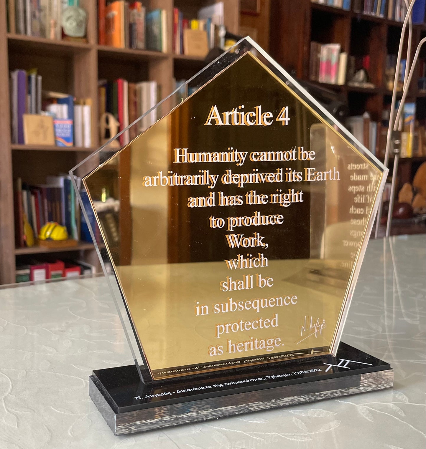 Article IV