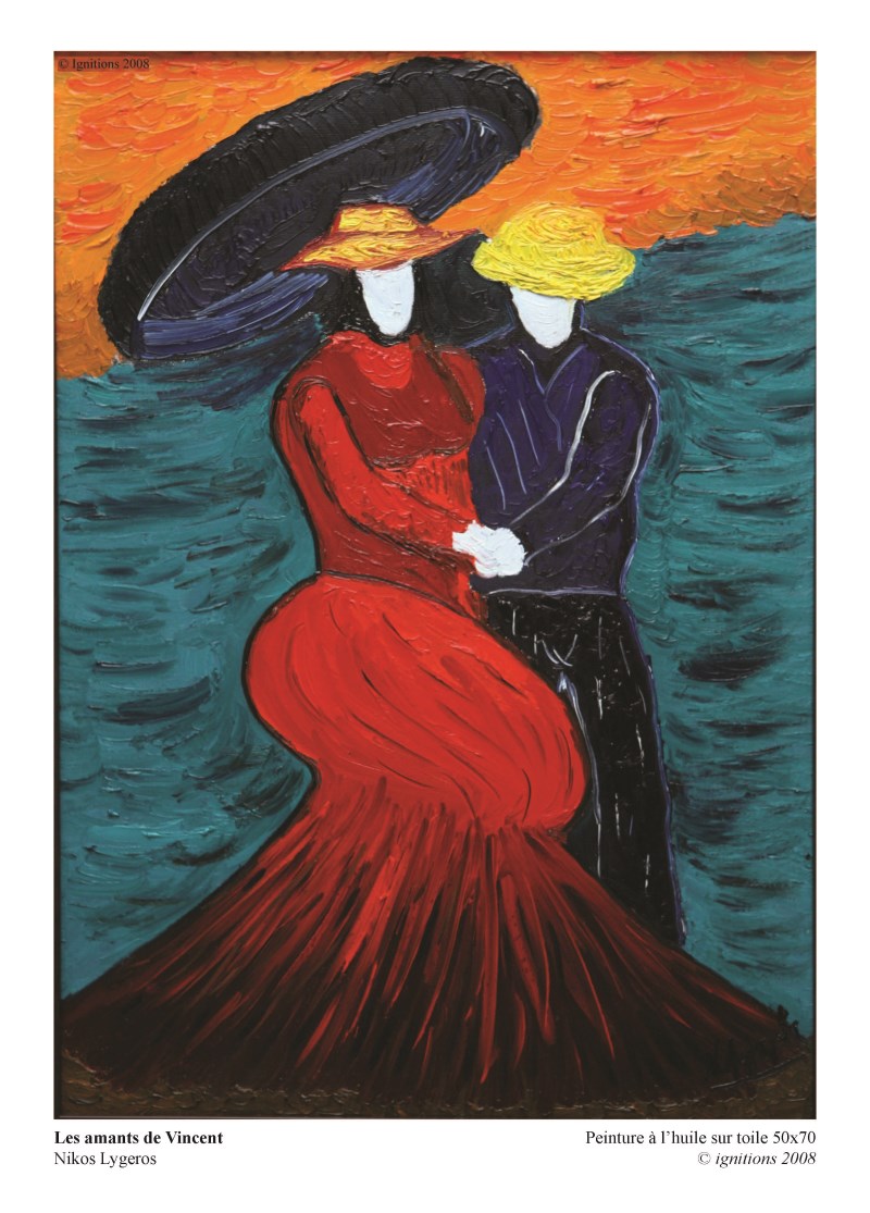 Les amants de Vincent