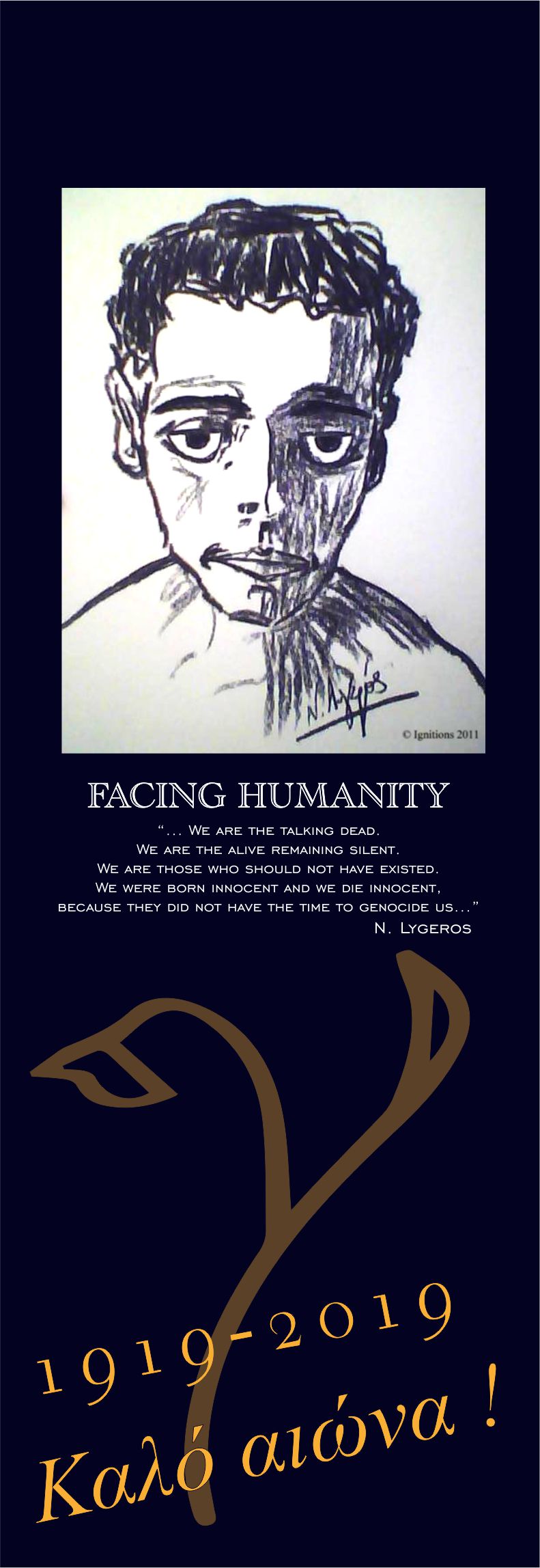 L’Humanité en face