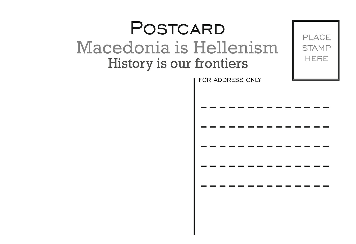 Macedonia is Hellenism (a)