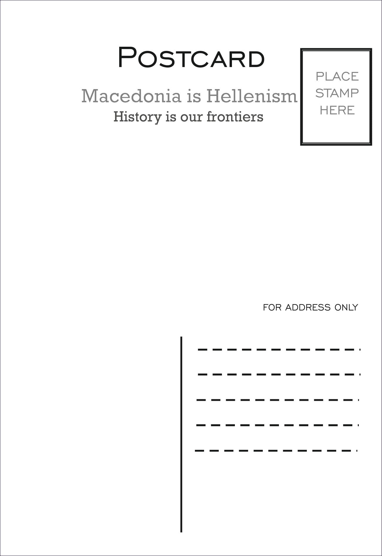 Macedonia is Hellenism (b)