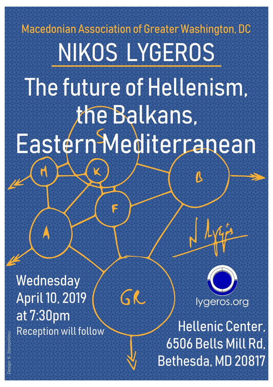 The future of Hellenism, the Balkans, Eastern Mediterranean
