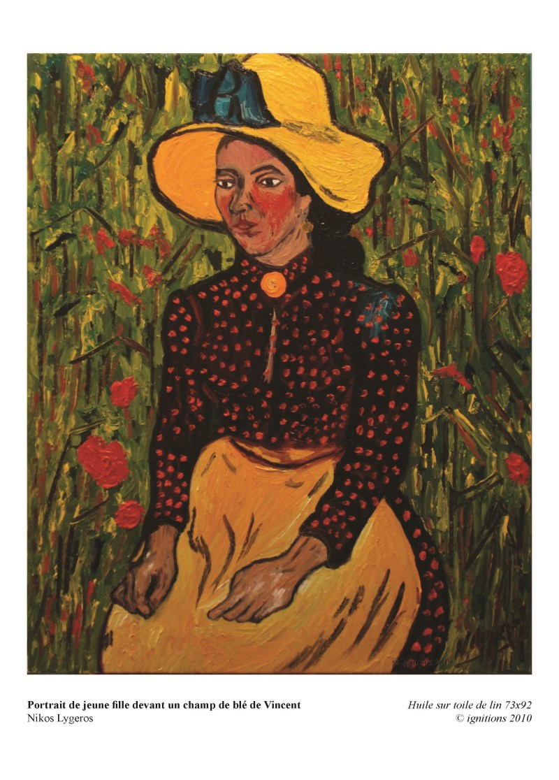 Portrait de jeune fille devant un champ de blé de Vincent
