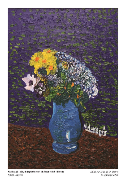 Vase avec lilas, marguerites et anémones de Vincent